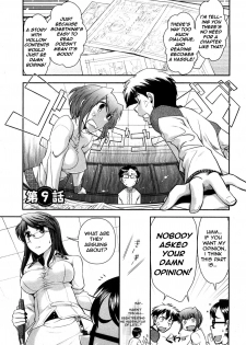 [Ohmi Takeshi] Gekkan Aikawa Henshuuchou 2 - Monthly Aikawa The Chief Editor 2 [English] {antihero27} - page 28