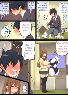 [Ailail (Ail)] Motto An An Dopyun | Fuck Me More, Make Me Moan! [English] [KittyKatMan] - page 36