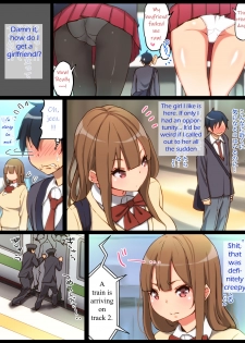 [Ailail (Ail)] Motto An An Dopyun | Fuck Me More, Make Me Moan! [English] [KittyKatMan] - page 6