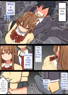 [Ailail (Ail)] Motto An An Dopyun | Fuck Me More, Make Me Moan! [English] [KittyKatMan] - page 7