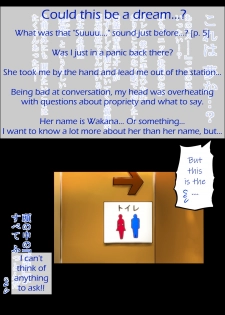 [Ailail (Ail)] Motto An An Dopyun | Fuck Me More, Make Me Moan! [English] [KittyKatMan] - page 13