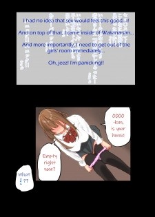 [Ailail (Ail)] Motto An An Dopyun | Fuck Me More, Make Me Moan! [English] [KittyKatMan] - page 34