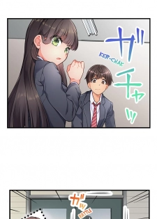 [Aoki Nanase] My Friend Came Back From the Future to Fuck Me (Ongoing) (Ch. 1 - 12) - page 34