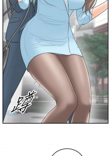 [週五] [富貴鼻 & 雲河尹] 正妹小主管 1-49 官方中文（連載中） - page 10