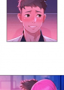 [週日] [犬子 & 經文旗] 漂亮幹姐姐 1-100 官方中文（連載中） - page 33