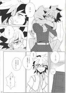 [Sasanowa (Various)] Fan Service Duel no Ato de (Yu-Gi-Oh! ZEXAL) - page 32