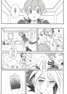 [Sasanowa (Various)] Fan Service Duel no Ato de (Yu-Gi-Oh! ZEXAL) - page 48