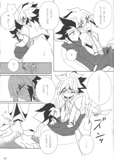 [Sasanowa (Various)] Fan Service Duel no Ato de (Yu-Gi-Oh! ZEXAL) - page 30