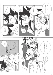 [Sasanowa (Various)] Fan Service Duel no Ato de (Yu-Gi-Oh! ZEXAL) - page 29