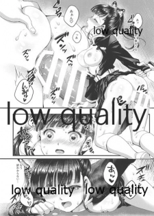 (Akihabara Chou Doujinsai) [RedDelicious (Sha)] Chou Yashiki e Youkoso (Kimetsu no Yaiba) - page 31
