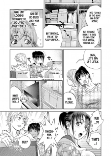 [Kishizuka Kenji] Boku to Itoko no Onee-san to | Together With My Older Cousin Ch. 5 [English] [desudesu] [Digital] - page 3