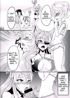 (C90) [Daisan Shinsekai (Fumikage)] Maria Hatsujou | Maria's Sexual Excitement (Senki Zesshou Symphogear GX) [English] {HMC Translation} - page 3