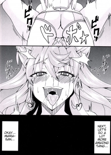 (C90) [Daisan Shinsekai (Fumikage)] Maria Hatsujou | Maria's Sexual Excitement (Senki Zesshou Symphogear GX) [English] {HMC Translation} - page 17