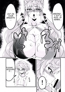 (C90) [Daisan Shinsekai (Fumikage)] Maria Hatsujou | Maria's Sexual Excitement (Senki Zesshou Symphogear GX) [English] {HMC Translation} - page 8