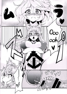 (C90) [Daisan Shinsekai (Fumikage)] Maria Hatsujou | Maria's Sexual Excitement (Senki Zesshou Symphogear GX) [English] {HMC Translation} - page 11