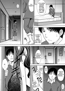 [Itaba Hiroshi] Ane to Kurasu | Living with Elder Sister (Ch.1-6)[English][Amoskandy](On-going) - page 41