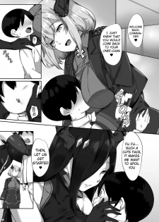 [Salt Choc (Naha 78)] Friedrich no Shota Ama Haha Indeki | Friedrich's Motherly Spoiling of a Shouta (Azur Lane) [English] [Mysfruarna] [Digital] - page 8