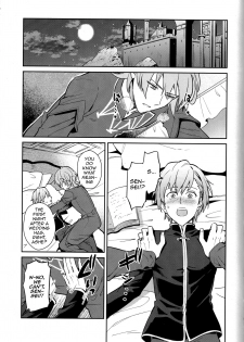 [Usamimi Syndrome (Erutasuku)] Kimi ni Chikau Mirai (Fire Emblem: Three Houses) [English] [mysterymeat3] - page 5