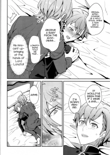 [Usamimi Syndrome (Erutasuku)] Kimi ni Chikau Mirai (Fire Emblem: Three Houses) [English] [mysterymeat3] - page 6