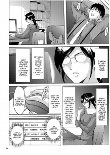 [Hoshino Ryuichi] Sennyu Tsuma Satomi Kiroku Ch. 1-10 [English] [constantly] - page 43