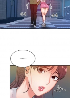 【周三连载】超市的漂亮姐姐（作者：北鼻&逃兵） 第1~32话 - page 30