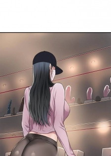 【周四连载】抑慾人妻（作者：月兔&李萬） 第1~19话 - page 5