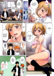 (C89) [STUDIO PAL (Nanno Koto, Kenzaki Mikuri)] Test Ganbatta yo ne!! Dakara Gohoubi Agemasu (Haikyuu!!) [English] [obsoletezero] - page 7