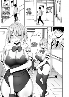 [Ikihaji Hummingbird (Amano Don)] Fuuki Iin to Fuuzoku Katsudou | SEX ACTS with a Member of the Public Moral Committee [English] [RedLantern] - page 12