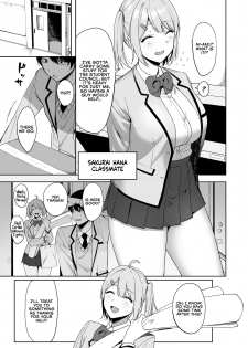 [Ikihaji Hummingbird (Amano Don)] Fuuki Iin to Fuuzoku Katsudou | SEX ACTS with a Member of the Public Moral Committee [English] [RedLantern] - page 8