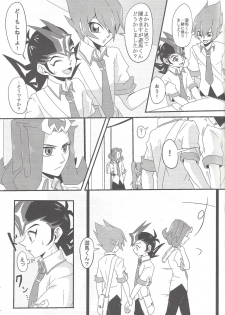 (Sennen Battle Phase 7) [Soratobe. (Enaka)] Kenka Suru Hodo Naka ga Ii?! (Yu-Gi-Oh! ZEXAL) - page 8