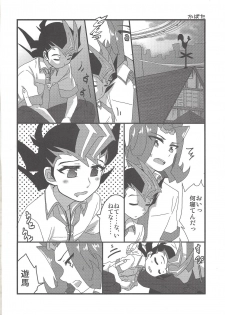 (Sennen Battle Phase 7) [Soratobe. (Enaka)] Kenka Suru Hodo Naka ga Ii?! (Yu-Gi-Oh! ZEXAL) - page 21