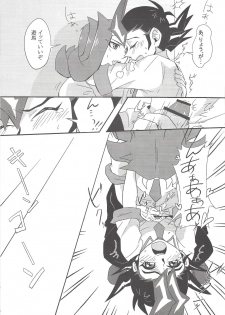 (Sennen Battle Phase 7) [Soratobe. (Enaka)] Kenka Suru Hodo Naka ga Ii?! (Yu-Gi-Oh! ZEXAL) - page 18