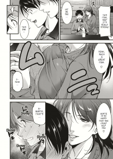 [Touma Itsuki] Hunting (Comic HOTMiLK Koime vol. 21) [English] [tengokuoh] [Digital] - page 4