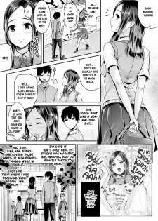 [Tomihero,] Doutei no Ore o Yuuwaku suru Ecchi na Joshi-tachi!? 8  | Perverted girls are seducing me, a virgin boy!? 8 [English] [Digital] - page 10