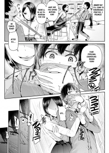 [Tomihero,] Doutei no Ore o Yuuwaku suru Ecchi na Joshi-tachi!? 8  | Perverted girls are seducing me, a virgin boy!? 8 [English] [Digital] - page 16