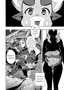 [NekoEyes] Fetish Fantasy [English] (on going) - page 6