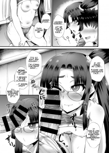 [Fushinsya_Guilty (Ikue Fuji)] Ushiwakamaru and the Cursed Glasses | Ushiwakamaru to Noroi no Megane (Fate/Grand Order) [English] [Digital] - page 6