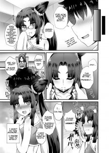 [Fushinsya_Guilty (Ikue Fuji)] Ushiwakamaru and the Cursed Glasses | Ushiwakamaru to Noroi no Megane (Fate/Grand Order) [English] [Digital] - page 12