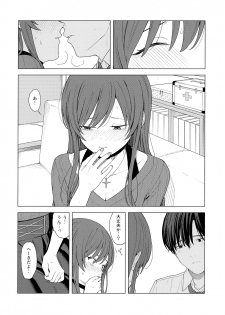 [Titano-makhia (Mikaduchi)] Anone, P-san Amana... (THE iDOLM@STER: Shiny Colors) - page 35