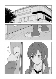 [Titano-makhia (Mikaduchi)] Anone, P-san Amana... (THE iDOLM@STER: Shiny Colors) - page 10