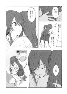 [Titano-makhia (Mikaduchi)] Anone, P-san Amana... (THE iDOLM@STER: Shiny Colors) - page 20