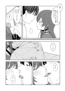 [Titano-makhia (Mikaduchi)] Anone, P-san Amana... (THE iDOLM@STER: Shiny Colors) - page 36