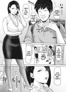 [ICE] Sokukan Delivery (ANGEL Club 2020-11) [English] [desudesu] [Digital] - page 5