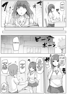 [Sakurayu Hal] Petting sleep (Bessatsu Comic Unreal Ijimekko ni Fushigi na Chikara de Fukushuu Hen Digital Ban Vol. 2) [English] [Digital] - page 4