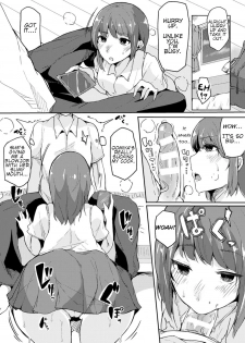 [Sakurayu Hal] Petting sleep (Bessatsu Comic Unreal Ijimekko ni Fushigi na Chikara de Fukushuu Hen Digital Ban Vol. 2) [English] [Digital] - page 5