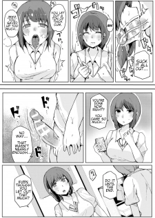 [Sakurayu Hal] Petting sleep (Bessatsu Comic Unreal Ijimekko ni Fushigi na Chikara de Fukushuu Hen Digital Ban Vol. 2) [English] [Digital] - page 7