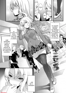 [Tachibana Yuu] Kimisen (English) {Doujins.com} - page 19