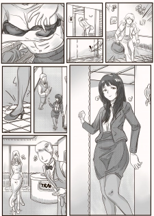 The case of crossdresser murder (女装男子殺人事件) - page 6