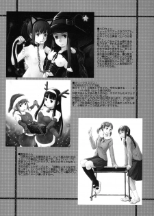 (C73) [Yubisaki Studio (Hidari Kagetora)] Les Chuu Life [Chinese][矢来夏洛个人汉化] - page 28