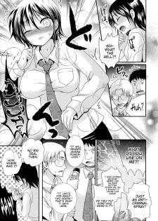 [Hayashida Toranosuke] Nyotaika Doukyusei ga Konnani Kawaii Hazu ga Nai... | My Gender-Bent Classmate Shouldn't Be This Cute! (Nyotaika Dynamites! 5) [English] {Hennojin} - page 3